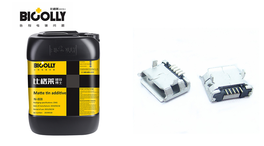 4 Reasons for Rough Crystallization of Coatings When Produced with Matte Tin Additives