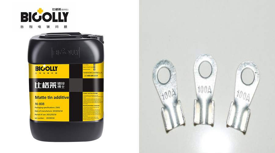 What is the cause of black spots or dark spots on the coating when produced with matte tin additives?