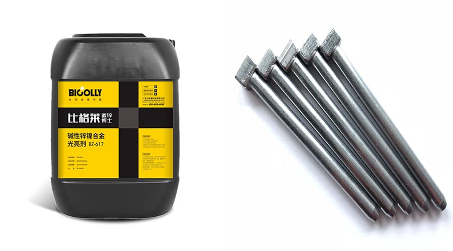 Recommend an easy-to-use alkaline zinc-nickel alloy brightener