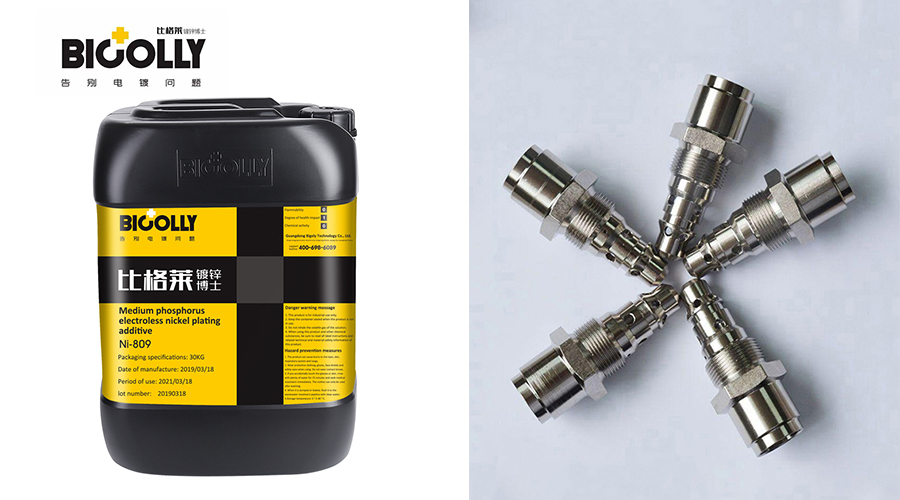 The cost of electroless nickel plating solution can be calculated like this