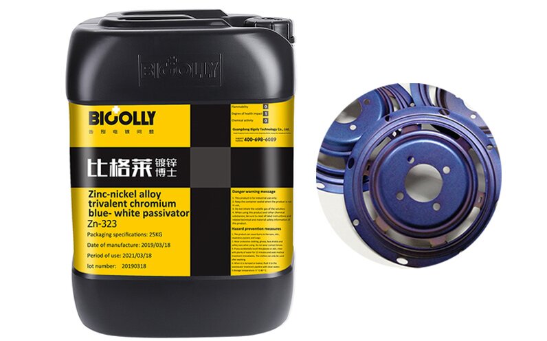 Why do you need to choose Bigely zinc-nickel alloy blue passivator?