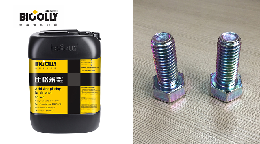 What is the benefit of using zinc powder to treat impurities in a bath of acid zinc plating brightener?