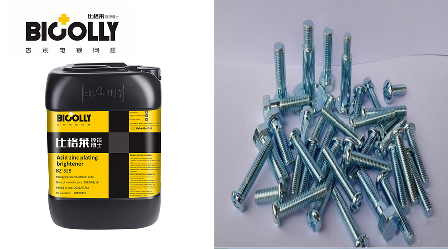 When using acid zinc plating brightener, the role of each component in the bath is like this!