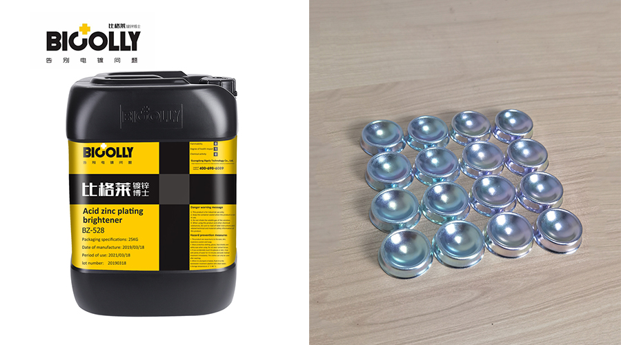 How to remove iron impurities in the bath with acid zinc plating brightener?
