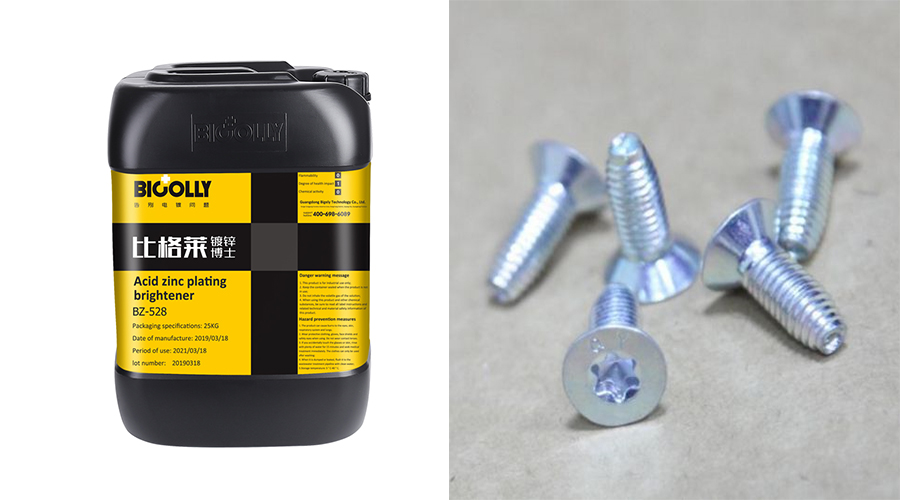 4 reasons for poor coating coverage of workpieces during the application of acid zinc plating brightener
