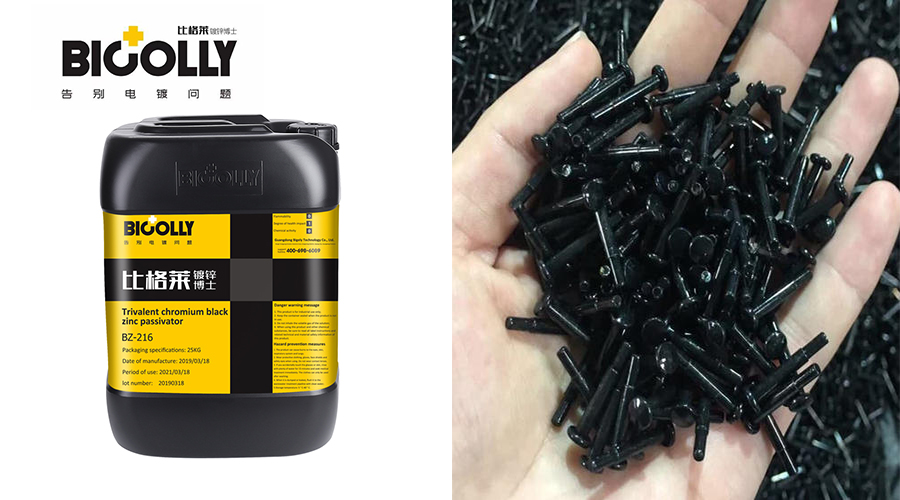5 reasons for the uneven black color of the passivation film when produced with galvanized trivalent chromium black passivator
