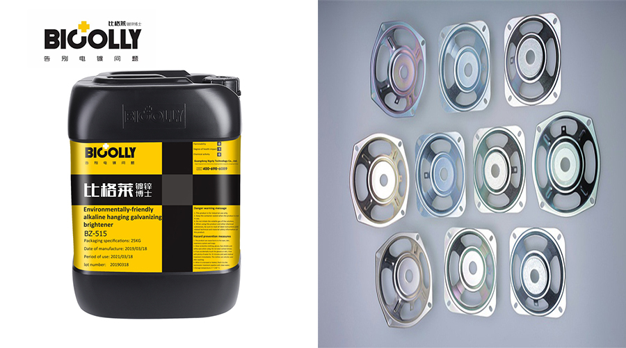 When using alkaline zinc plating brightener for production, what factors are related to the corrosion resistance of the workpiece coating?
