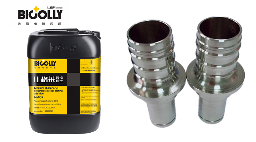 When using medium-phosphorus electroless nickel plating solution to produce, it is easy to deposit coating on the tank wall and tank bottom. Pay attention to these three points