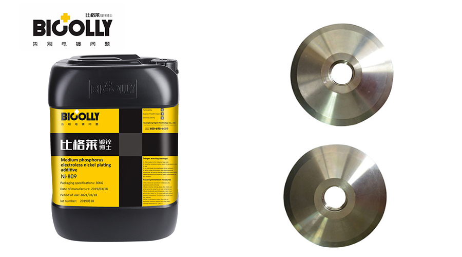 Reasons for the appearance of mottled coating when aluminum workpieces are produced with medium-phosphorus electroless nickel plating solution