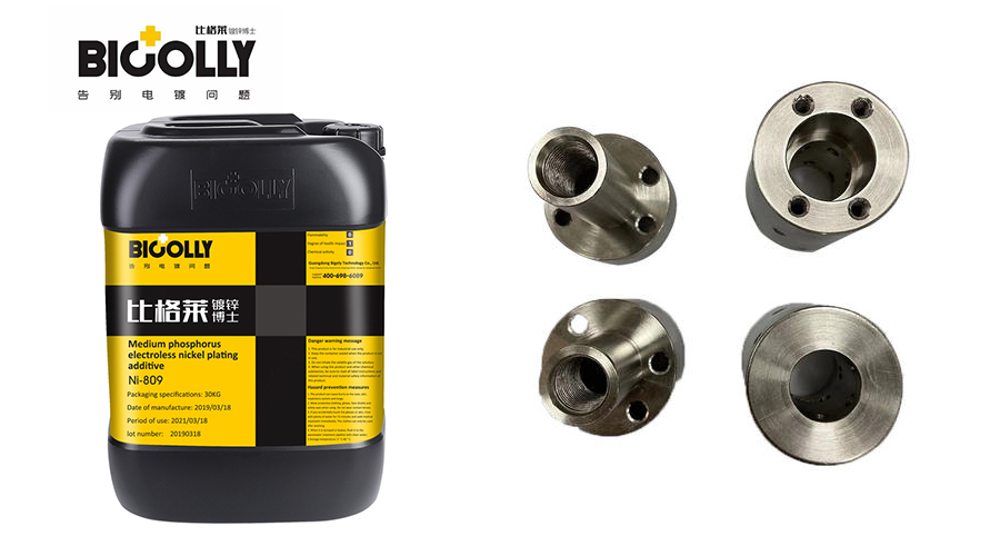 When using electroless nickel plating solution to produce, the influence of each component in the plating solution on stability