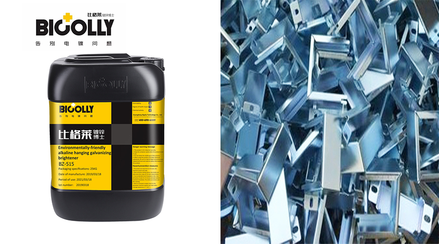 When using alkaline galvanizing additives for barrel plating production, the workpiece coating has burrs and should pay attention to these 4 points