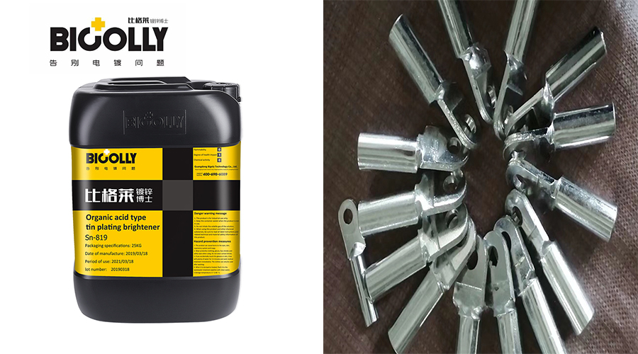 4 reasons for poor tin coating adhesion when produced with methylsulfonic acid tin plating brightener