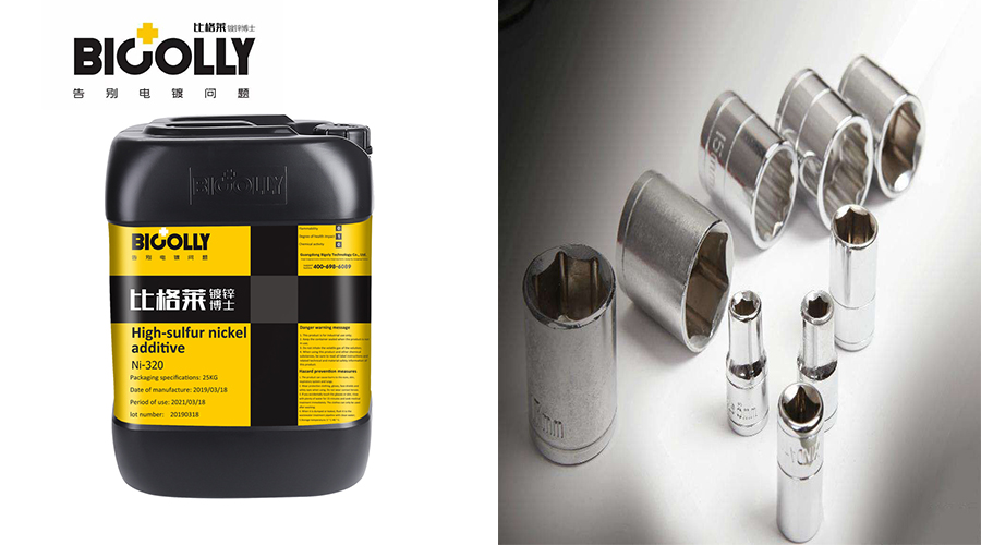 How to maintain baths when produced with high-sulfur nickel additives