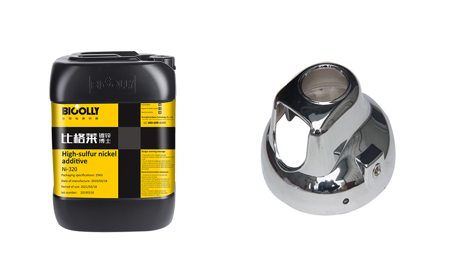 4 factors affecting coating appearance and potential difference when produced with high-sulfur nickel additives