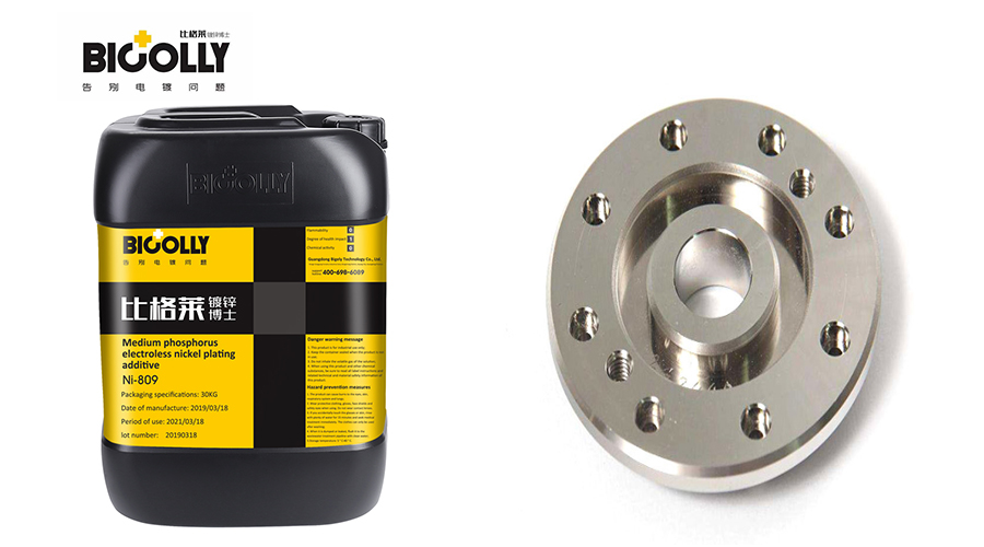 What is the reason for the rapid consumption of nickel ions when using electroless nickel plating solution?