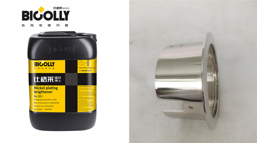 4 factors that affect the internal stress of nickel layer when using nickel plating brightener