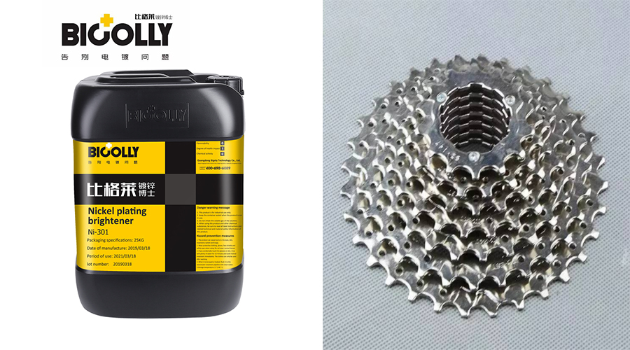 Possible causes of pinholes in different parts of the workpiece when using nickel plating additives