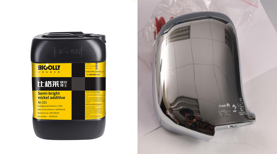 The role of bath components when using semi-bright nickel plating additives