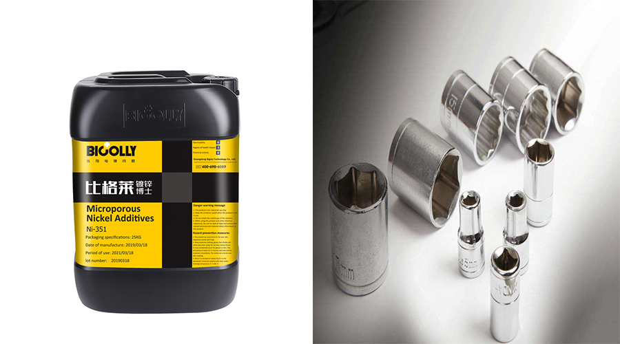 These 4 points should be paid attention to in the production process of nickel sealing additives