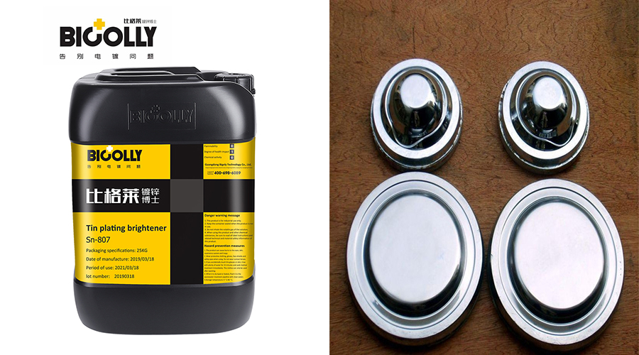 When using tin plating brightener, pay attention to these points before plating