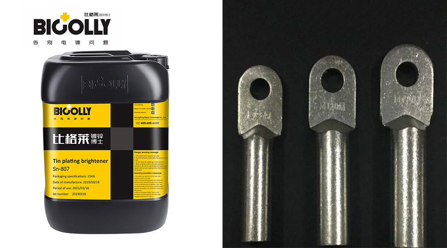 When using sulfate tin plating brightener to produce, the treatment method when the plating solution is cloudy