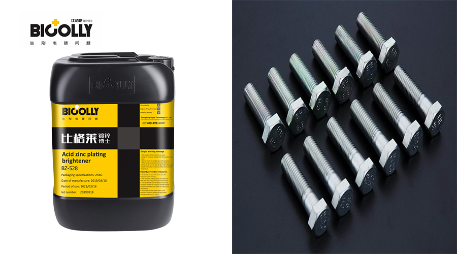 What should I do if the current is not adjusted much and the coating is easily scorched during the production process of acid zinc plating brightener?
