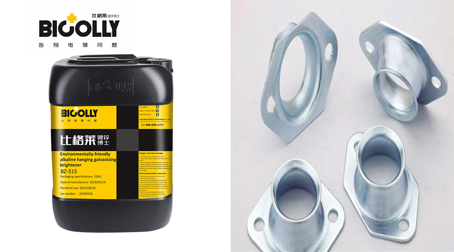 When using alkaline galvanizing additives, it is very important to analyze the zinc alkali concentration of the bath accurately