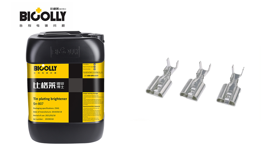 In the production process of using sulfate tin plating brightener, attention should be paid to these operating parameters