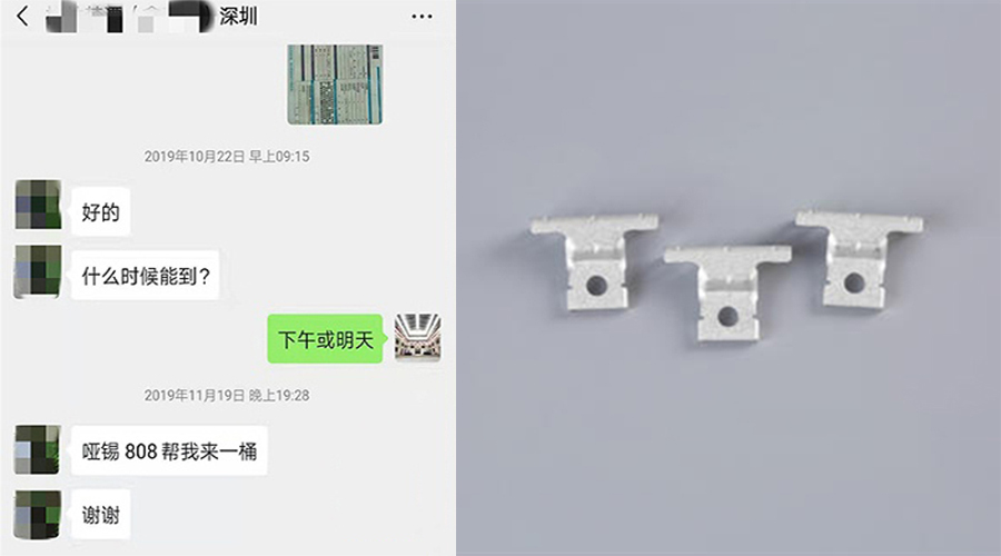 The welding performance of the tin plating layer of the workpiece is not good, try this matte tin plating additive Sn-808