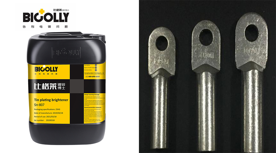 4 Reasons Why Workpiece Corners Burn During Production Using Sulfate Tin Plating Additives
