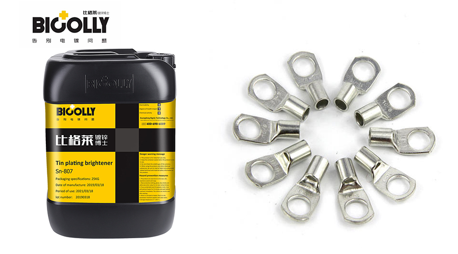 4 reasons why tin plating has white fog during production using sulfate tin plating additives