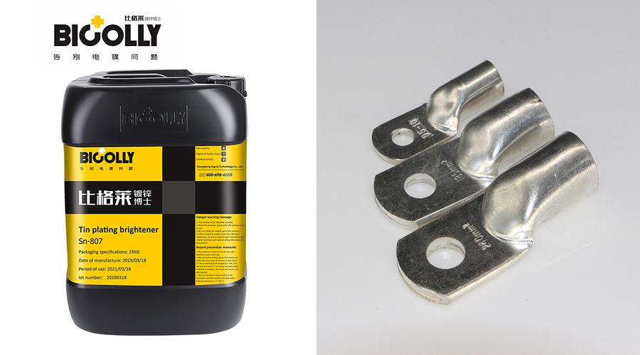 4 reasons for pitting on workpiece coating in the production process of acid tin plating brightener
