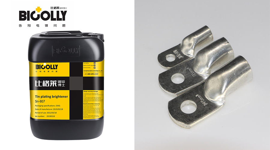 When using sulfate tin plating brightener to produce, the influence of copper impurities in the plating solution and the treatment method