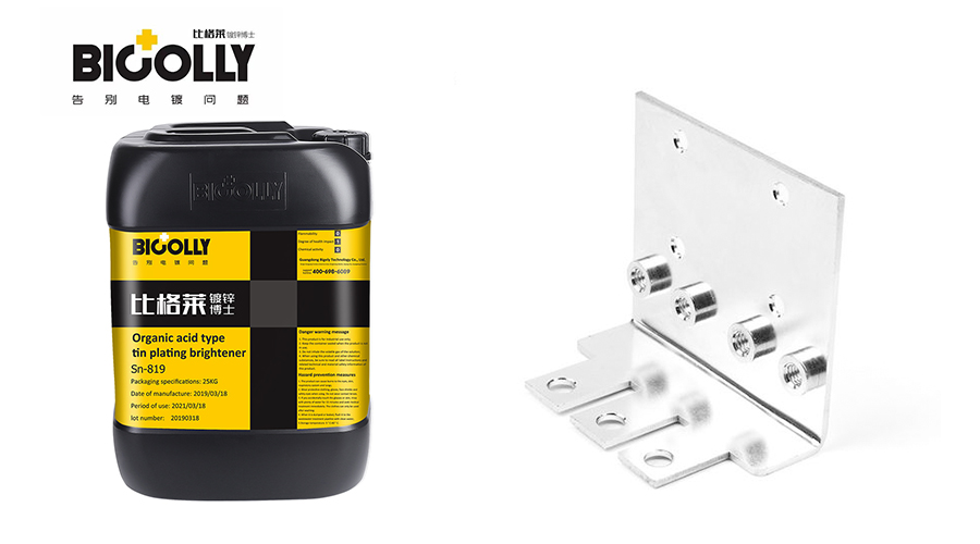 Maintenance and management of plating solution when using methanesulfonic acid tin plating brightener
