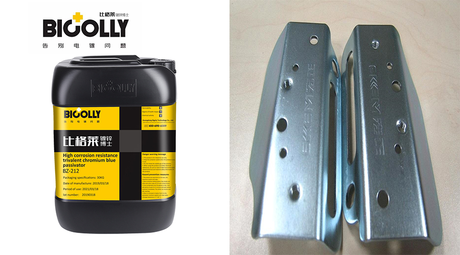 The galvanized workpiece is easy to fog after passivation, how should we use the galvanized trivalent chromium passivator correctly?