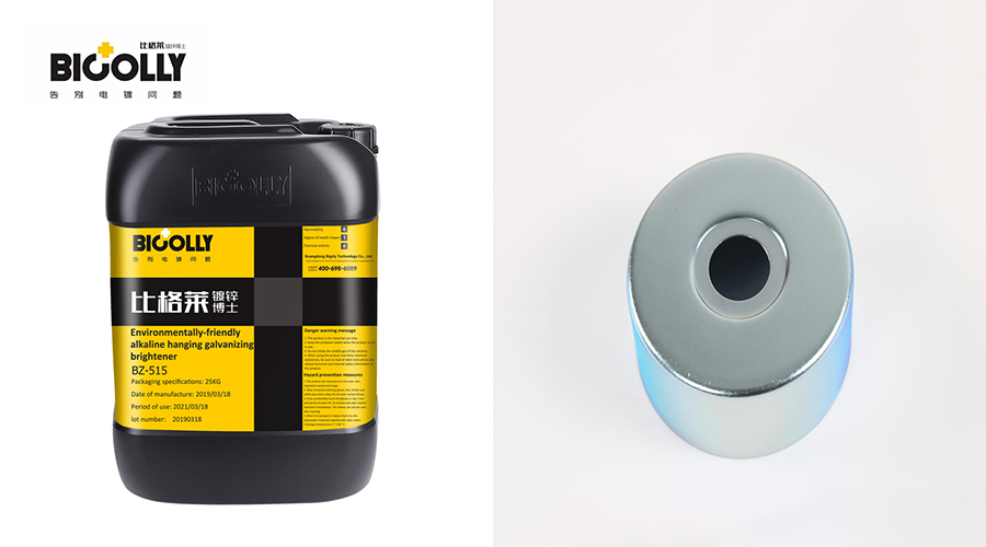 In our production process using zincate galvanizing additives, What are the disadvantages of uneven coating thickness?
