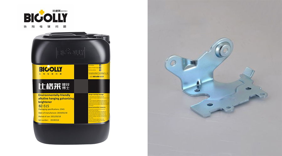 What should I do if the low area of the workpiece turns black when using alkaline zinc plating brightener?