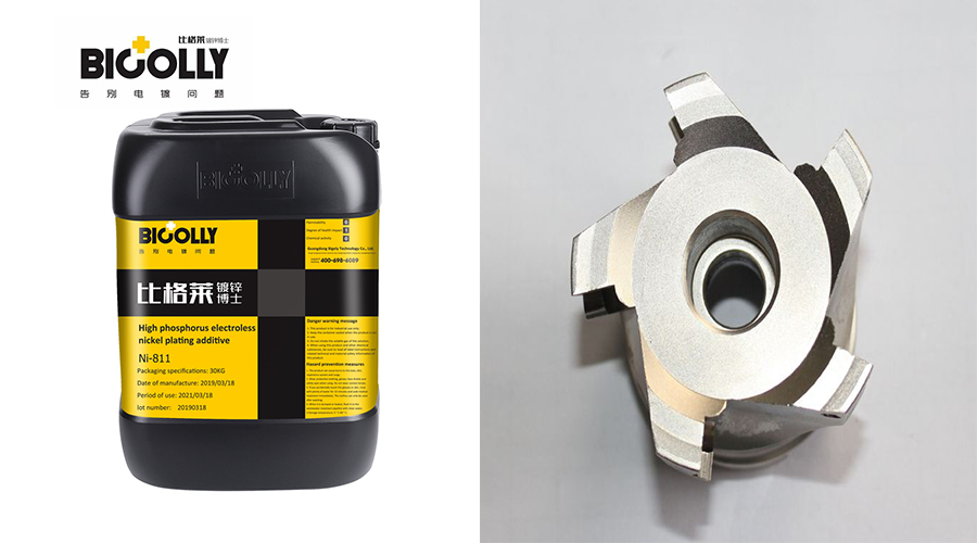 The reason for the short service life of the plating solution in the production process of using high phosphorus electroless nickel plating solution