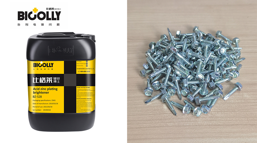 5 reasons for black spots on workpiece coatings during production using acid zinc plating additives