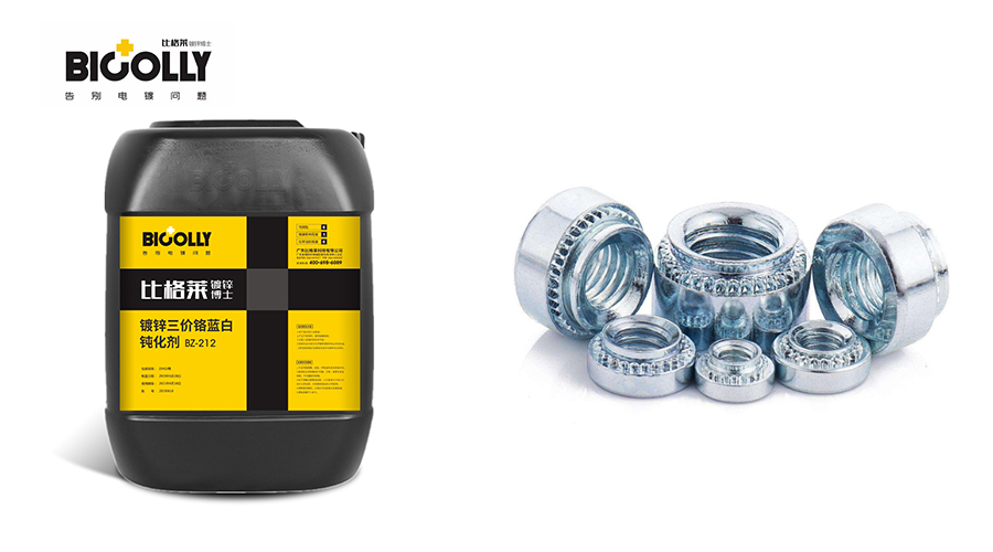 Why do the products produced by zinc plating trivalent blue passivation appear whitish and foggy?