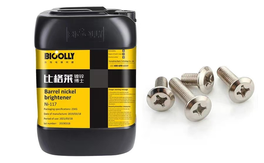 How to avoid corrosion in blind holes? To first master the maintenance of the barrel nickel plating process