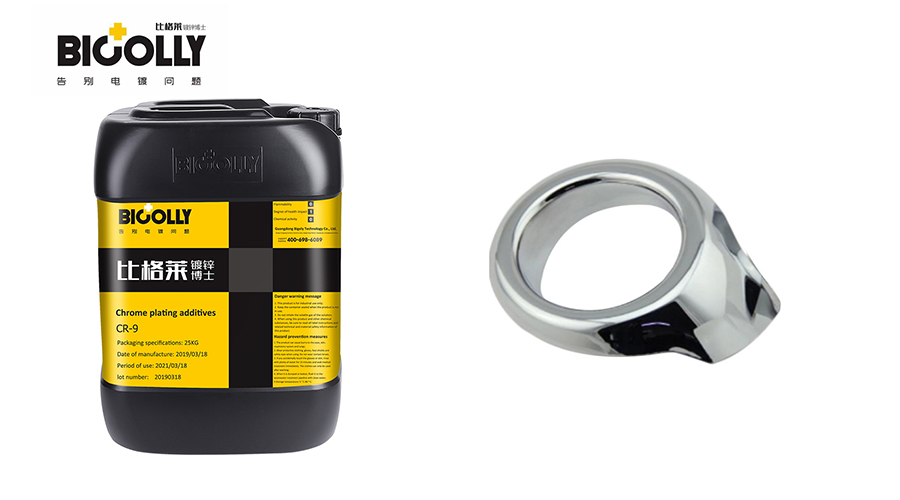 What happens to the plating solution if the sulfuric acid is low in the chromium plating process