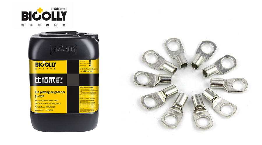When using acid tin plating brightener, there are five aspects you need to pay attention to about bath solution preparation