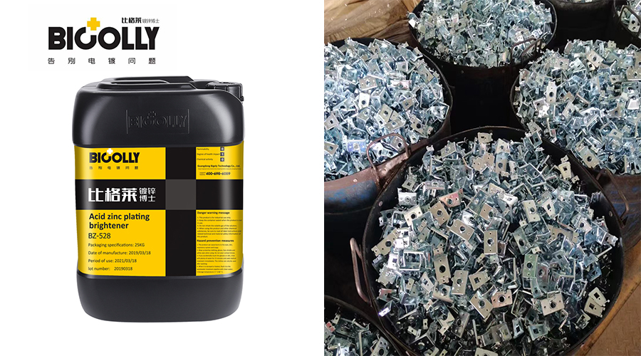 When using acid zinc brighteners, excessive cathode current density can cause blistering in the coating