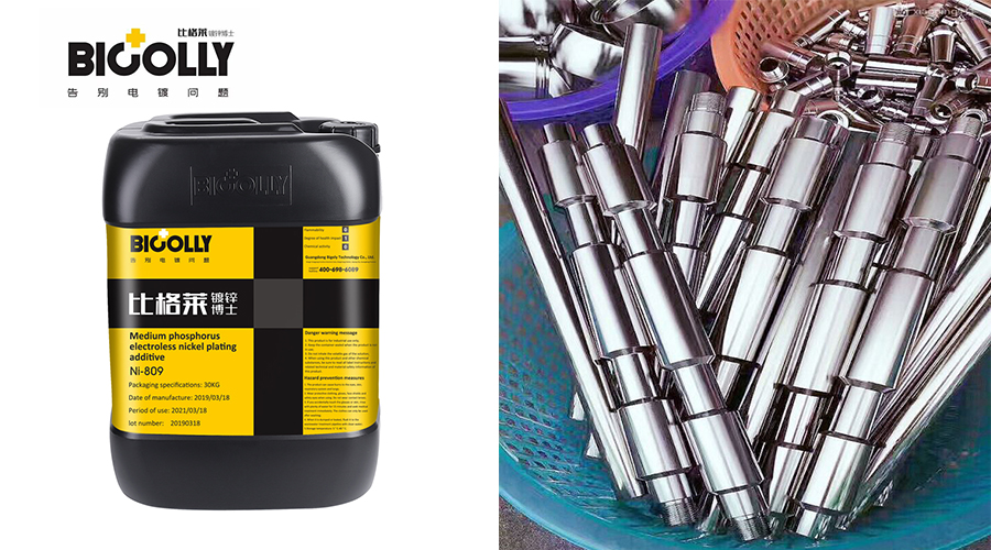 How to monitor the quality of the coating after using electroless nickel plating solution?