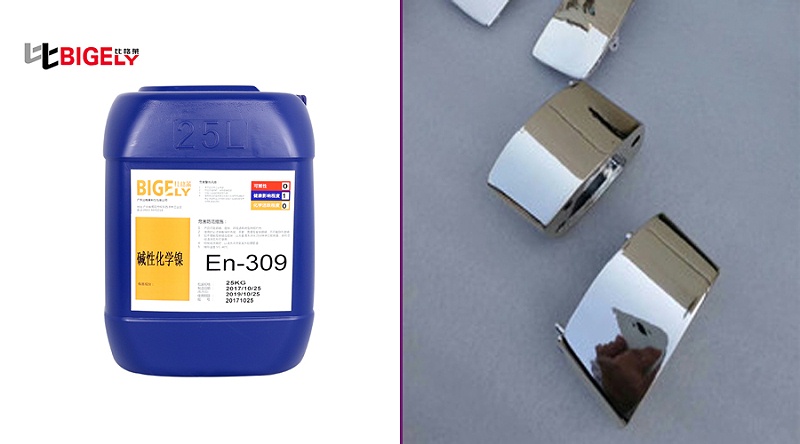 Why do plastic deform when using electroless nickel plating solutions?