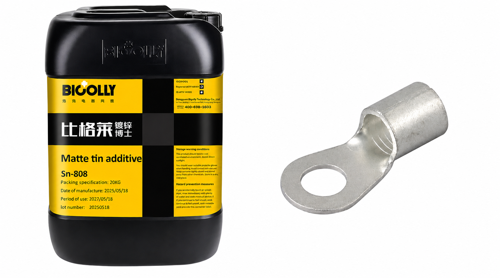 The influence of process conditions on the quality of the coating layer (matte tin chemicals)