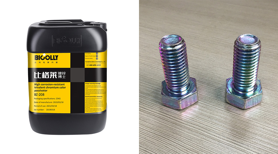Why does the film layer easily peel off when using trivalent chromium colorful zinc passivation solution?