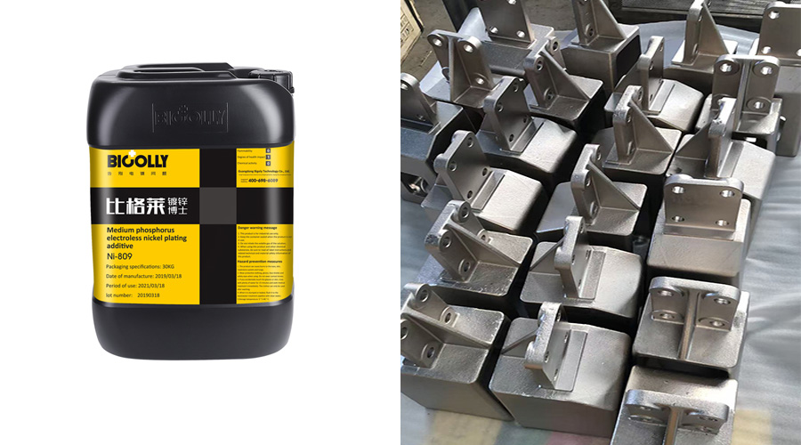 Does electroless nickel plating solution easily show boiling/tumbling? Have you controlled this parameter well when using electroless nickel plating solution?