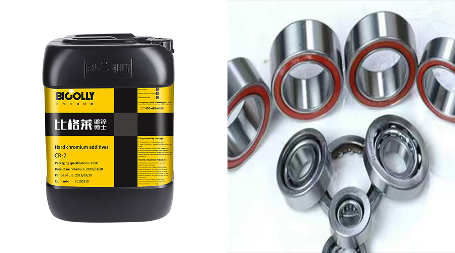 Several Measures to Ensure Coating Adhesion When Using Hard Chrome Additives